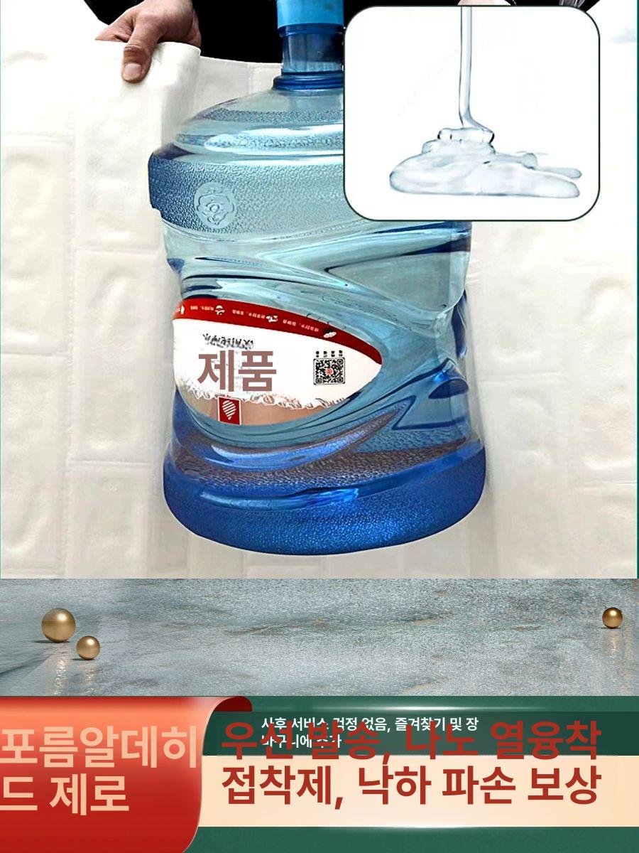폼블럭 벽지 방수 인테리어 표준강화형 빈티지블루그레이 메인사진 접착식 도배 입체 셀프 나노 슈프림 버전 리틀 트리 10개 - 상세 이미지 5