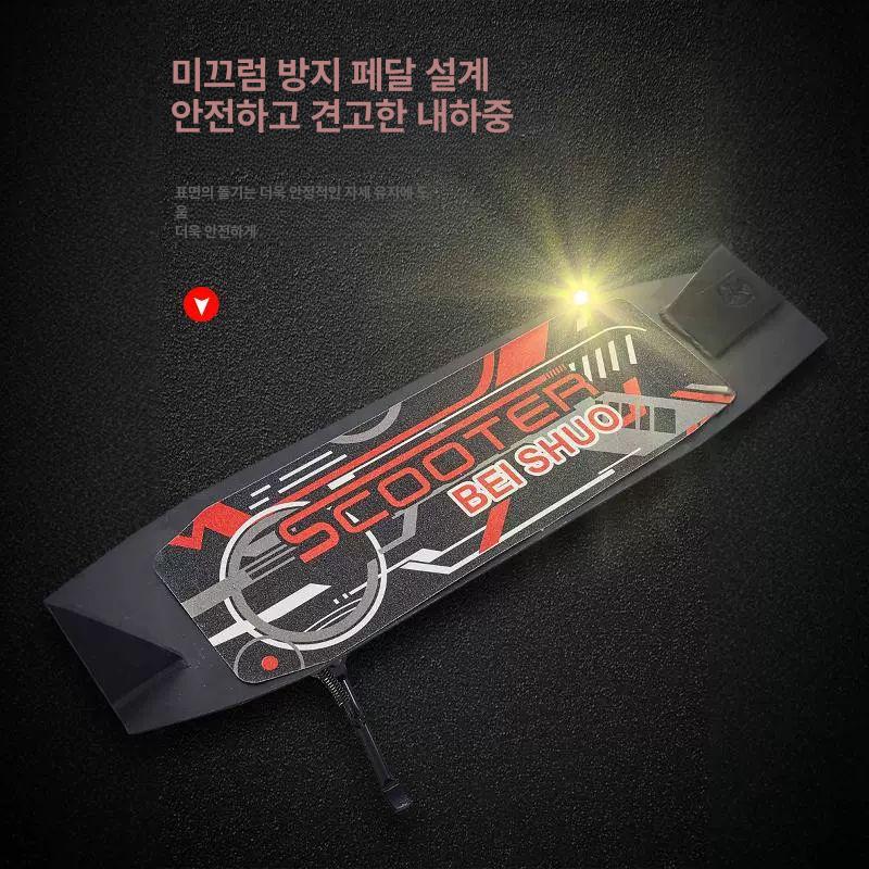 성인 접이식 퀵보드 블랙 풋 - 상세 이미지 4
