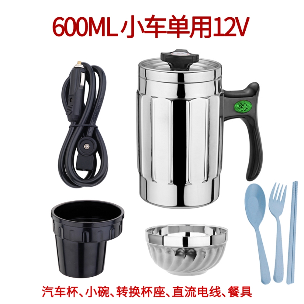 차량용 커피포트 대용량 다용도 라면포트 차박 시거잭 트럭 화물차 스텐레스 주전자 자동차 600ML 차량용 12V - 상품 이미지