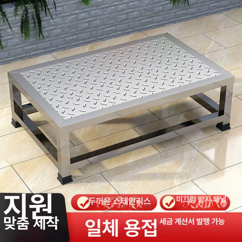 창고용 철제 계단 20cm 100cm 길이 1단 폭 높이 발판 140 50 30 6다리 38x25관 - 상세 이미지 3