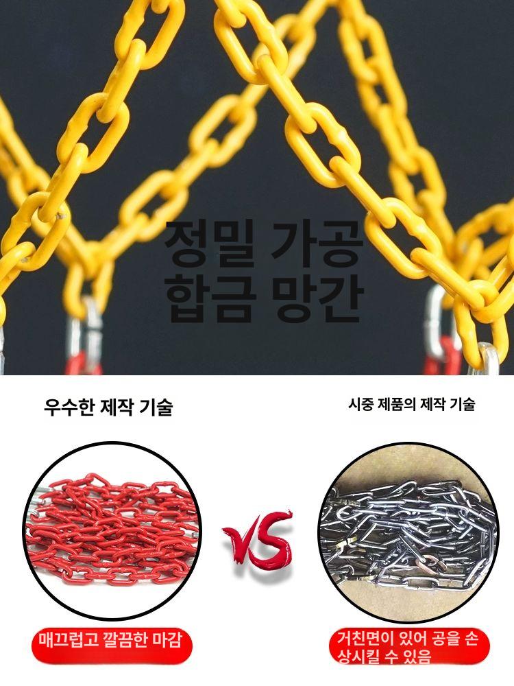 농구그물 바스켓 메쉬 농구골대 네트 농구대 그물망 교체 야외 학교 체육관 12단 아연도금 망간강 - 상세 이미지 3