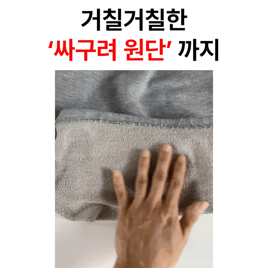 8.gif