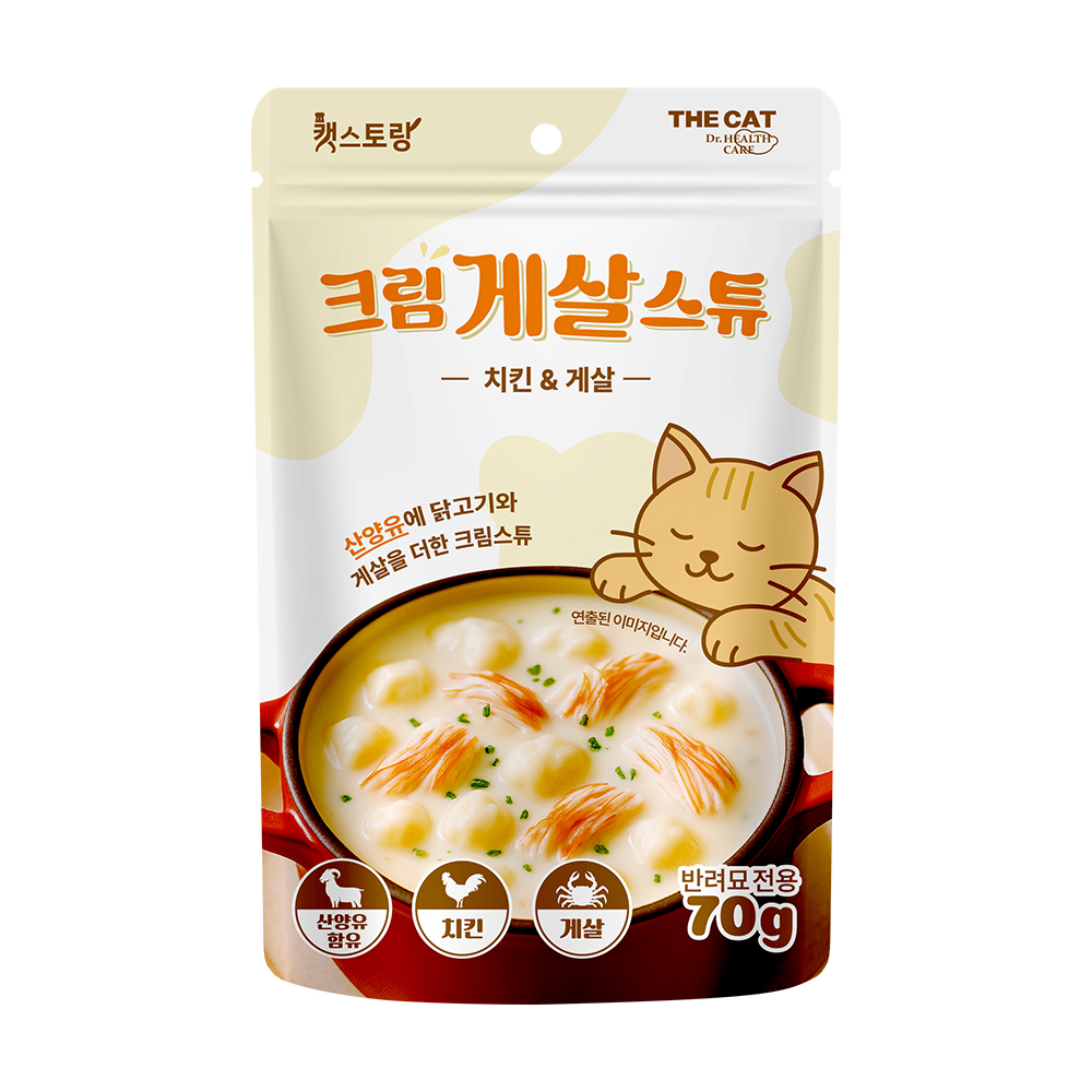 더캣 캣스토랑 고양이 산양유 크림스튜 습식 파우치 게살, 70g, 1개 - 상품 이미지