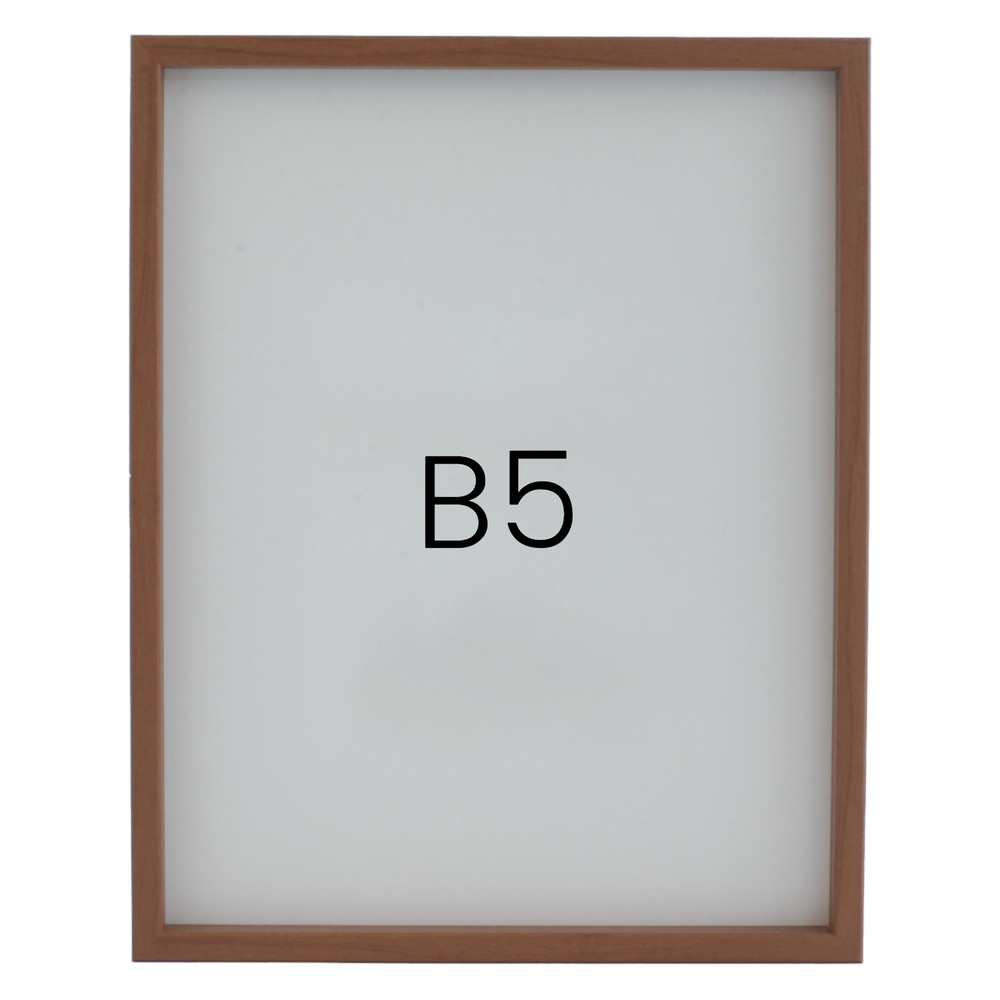 12mm레프 원목액자 우드 웨딩 전시회 맞춤 프레임 틀 B5 182x257mm, 연밤 - 메인 이미지