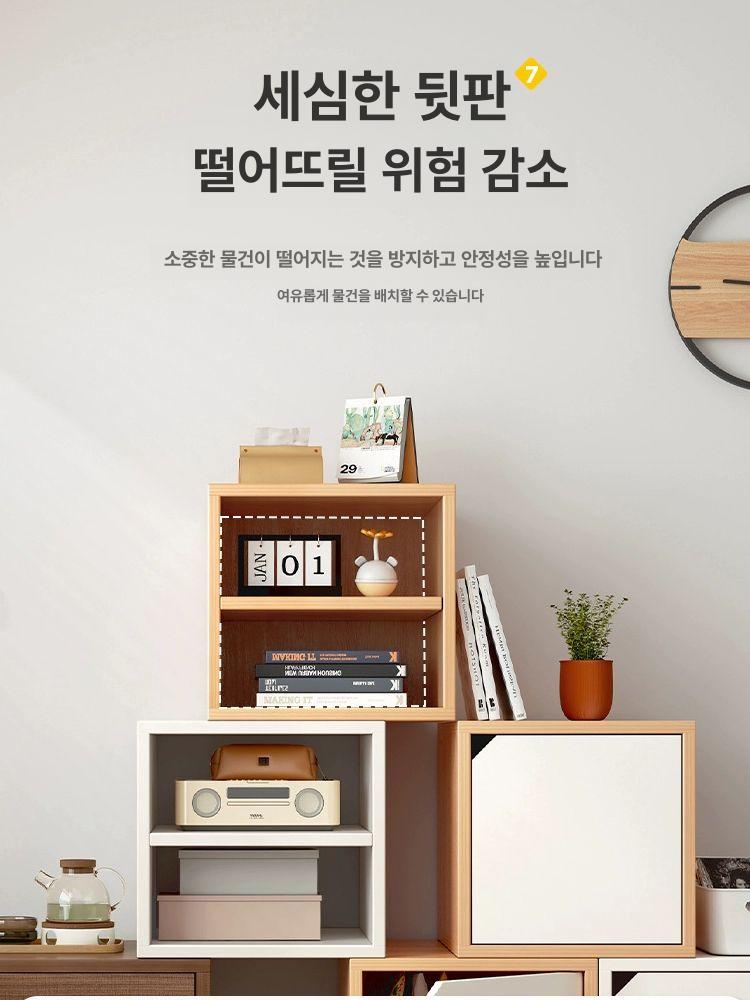 원목 캐비닛 잠금 미니 수납장 사무실 장치 서류 사물함 업그레이드 40x30x30cm A - 상세 이미지 2