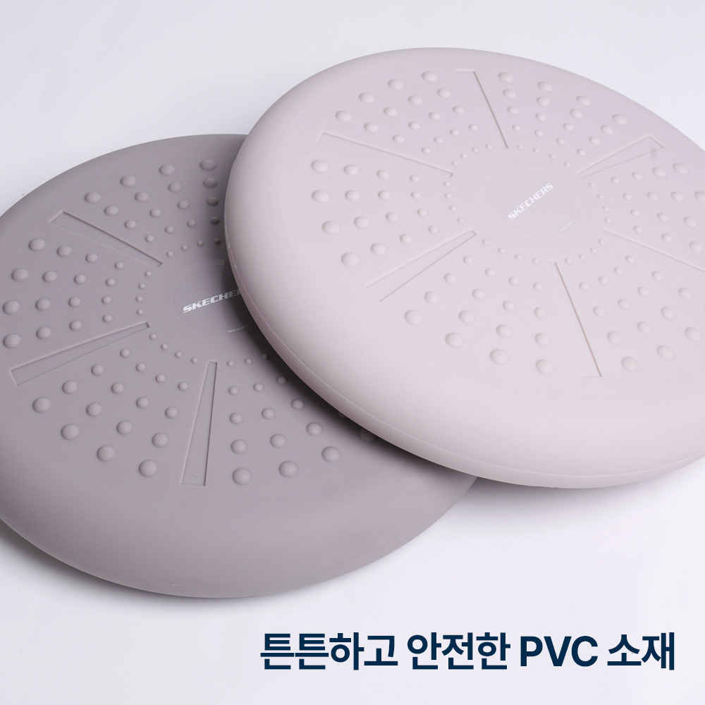 스케쳐스 밸런스 쿠션 패드 체형 자세 교정 발란스볼 코어 균형 운동 이미지 4