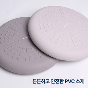 스케쳐스 밸런스 쿠션 패드 체형 자세 교정 발란스볼 코어 균형 운동 운동러 솔직 후기 | 실사용 리뷰 - 상품 이미지 4