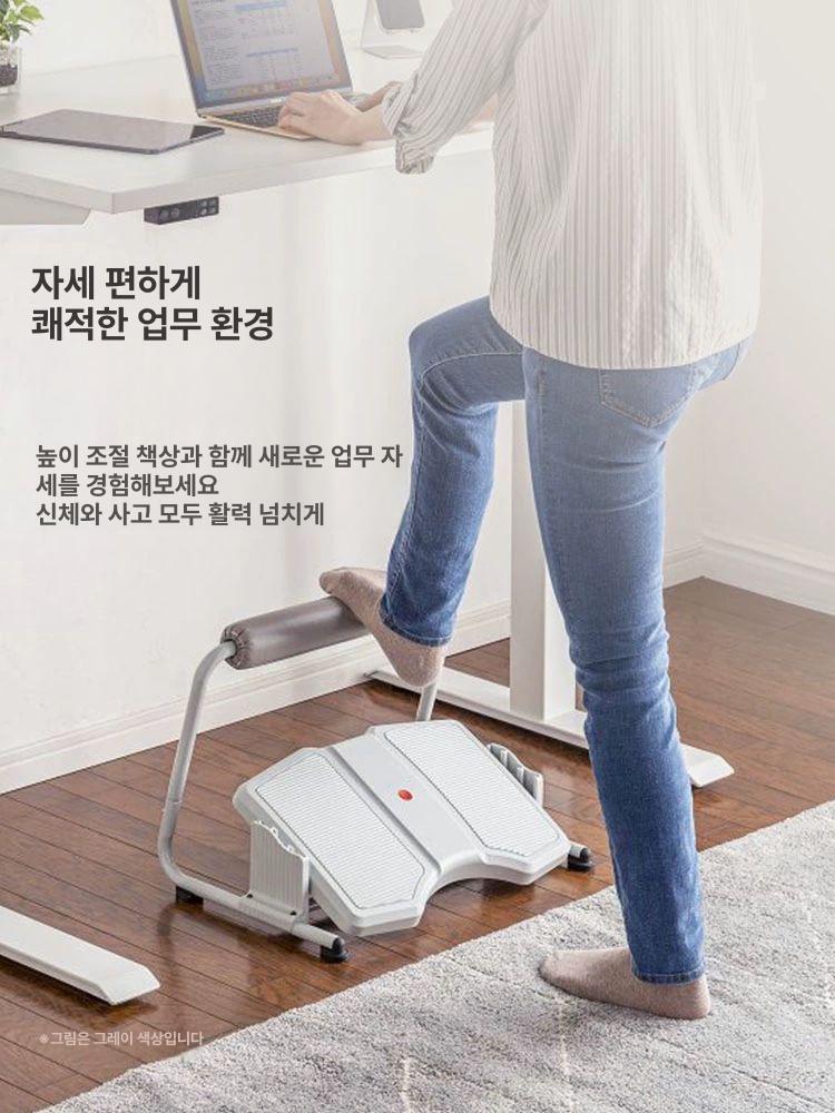 사무실 발받침대 풋레스트 발거치대 수유 책상 다리받침대 발해먹 다리거치대 발판 풋스툴 블랙 스탠드 포함 100-FR023 - 상세 이미지 4