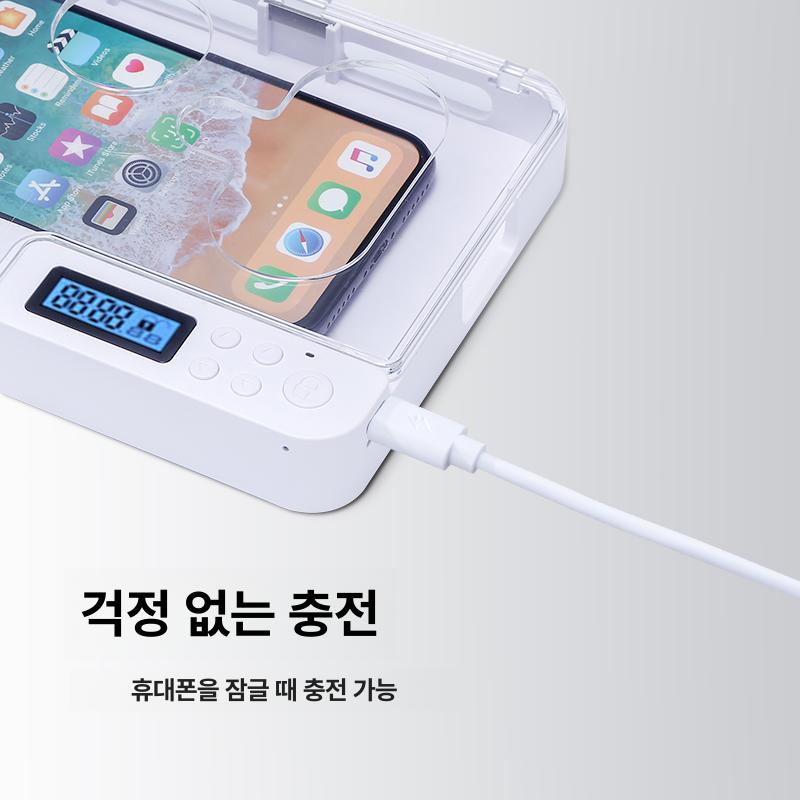 태블릿 감옥 스마트폰 타이머잠금 중독 예방 보관함 그린 불투명 휴대폰 잠금장치 - 상세 이미지 4