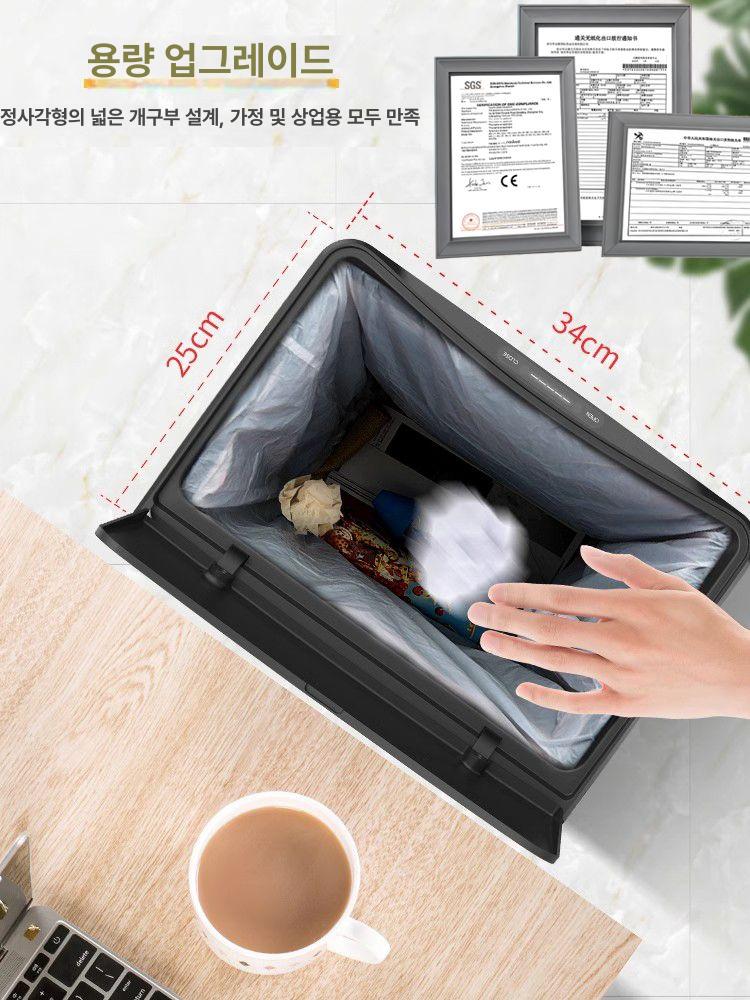 센서 쓰레기통 자동 오픈 50L 주방 가정용 옵시디언블랙 40L 패키지 12L 이상 - 상세 이미지 3