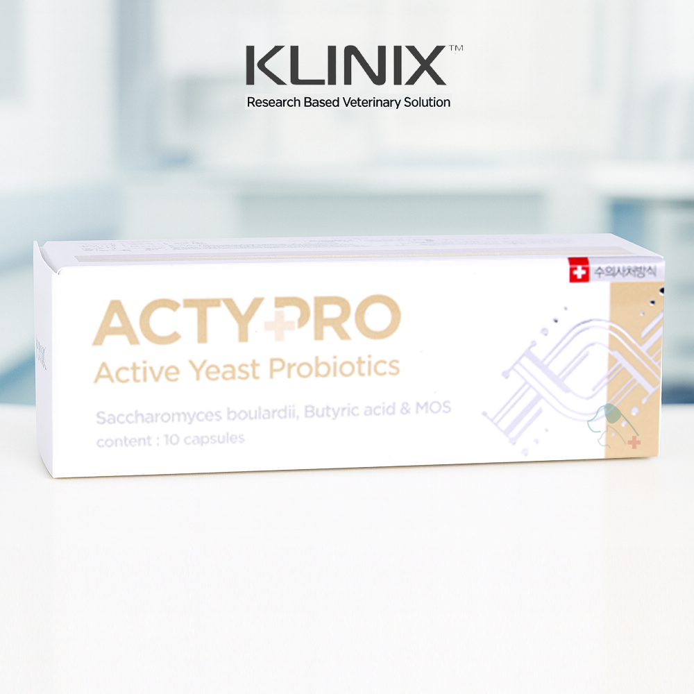 클리닉스 KLINIX 강아지 고양이 엑티프로 10캡슐 ACTYPRO 수의사 처방 활성 효모 프로바이오틱스 보조제 액티프로 - 상품 이미지