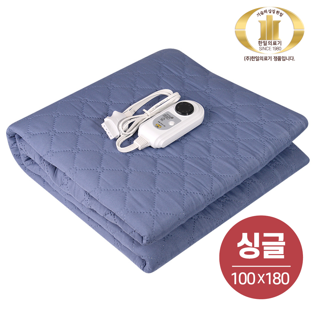 한일의료기 극세사 EMF 무전자파 온열 그래핀 탄소매트 이미지 6