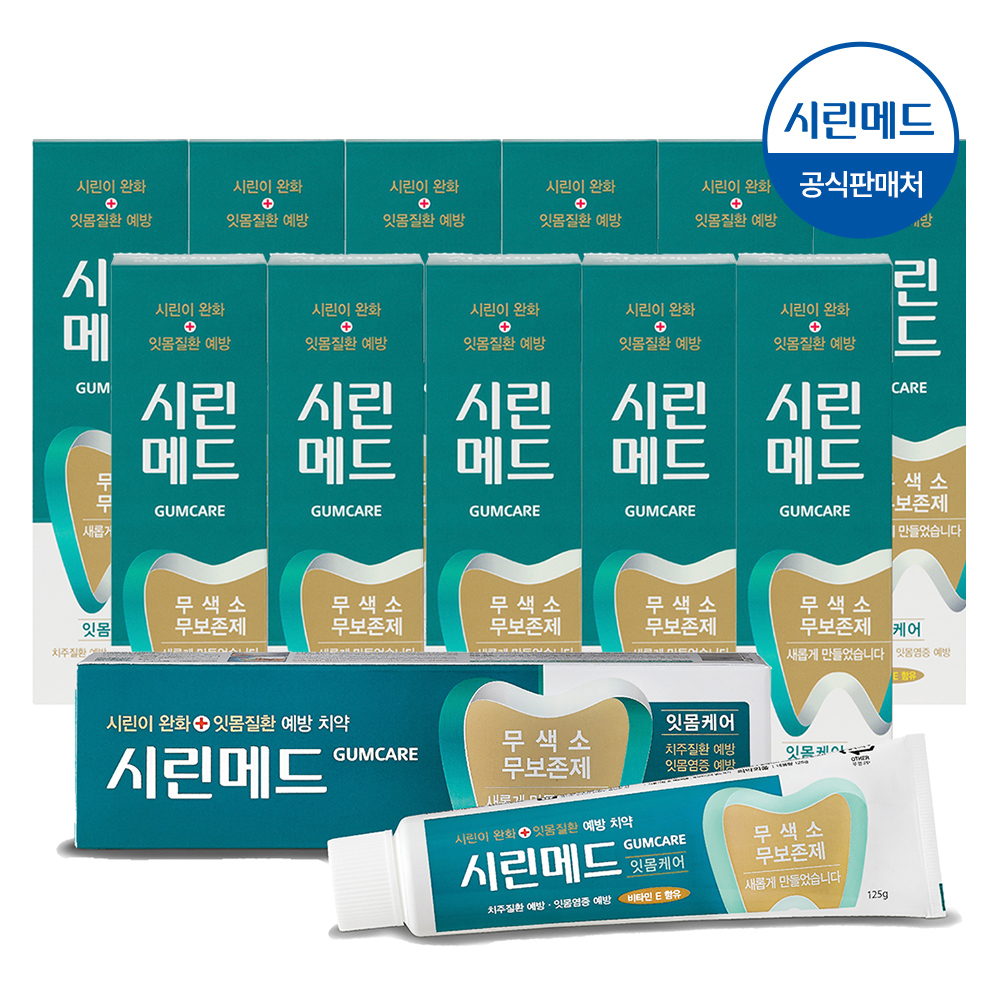 부광약품 시린메드 검케어 민트 치약 125g 12개 시린이 잇몸 관리 - 메인 이미지