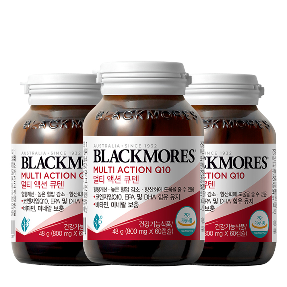 블랙모어스 코엔자임 Q10 코큐텐 항산화영양제 멀티액션큐텐 180캡슐 90일분 제품 이미지