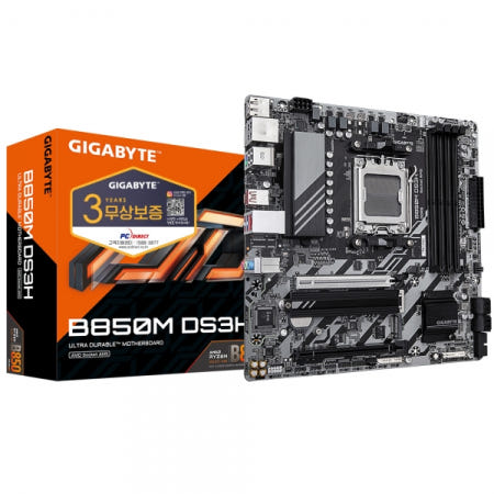 GIGABYTE GIGABYTE B850M DS3H 피씨디렉트