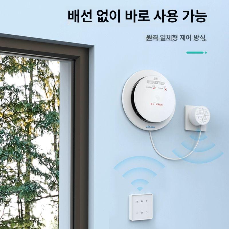 벽체 설치형 환기장치 에너지 절약 공기순환기 160 분리형 필터 키트 포함 - 상세 이미지 4