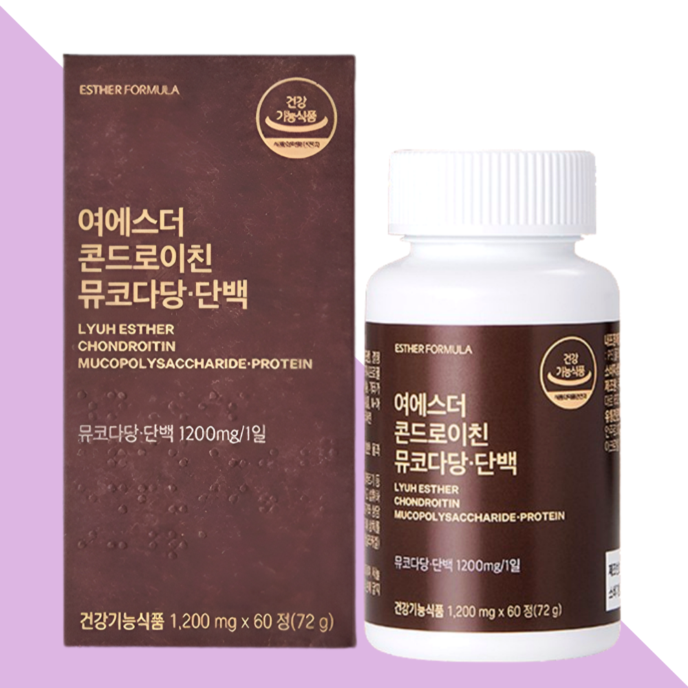 에스더포뮬러 콘드로이친 소유래 뮤코다당 단백 60정X1박스 - 메인 이미지
