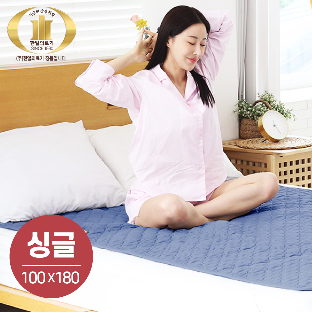 한일의료기 극세사 EMF 무전자파 온열 그래핀 탄소매트 - 상세 이미지 2