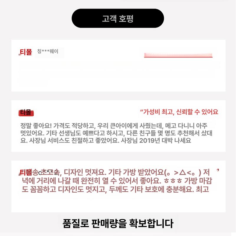 일렉기타 가방 콜트 하드케이스 어쿠스틱 하드 에피폰 두꺼운 베스트셀러 블랙 40 41인치 - 상세 이미지 5