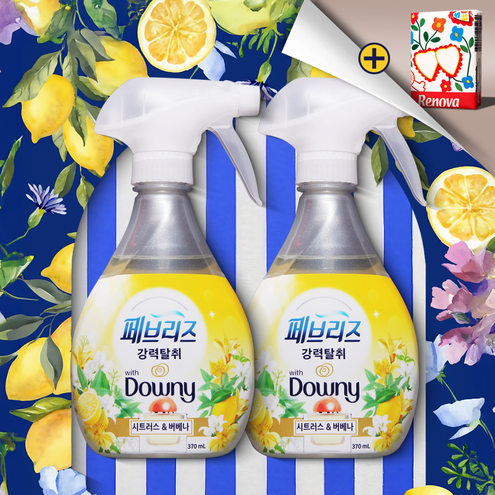 페브리즈 시트러스버베나향 다우니 섬유탈취제 370ml 2개 강력탈취 섬유향수 - 메인 이미지