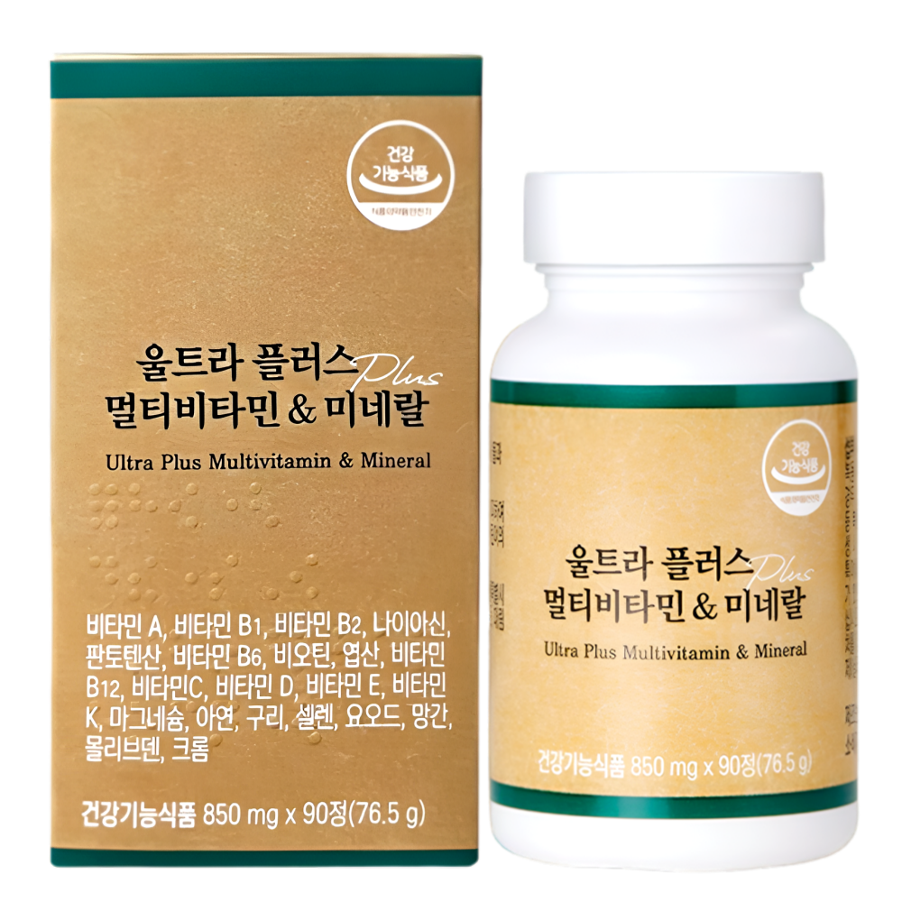 에스더포뮬러 멀티비타 민 앤미네랄 울트라플러스 90정X1박스 - 메인 이미지