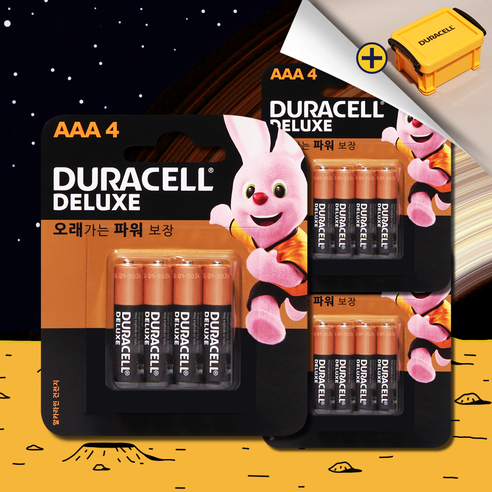 듀라셀 디럭스 알카라인 건전지 AAA 4개입 3개 - 메인 이미지