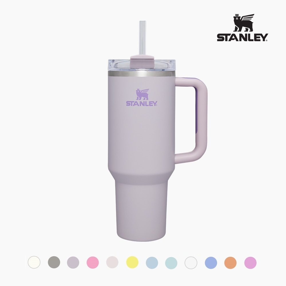 스탠리 퀜처 H2.0 플로우스테이트 텀블러 1.18L