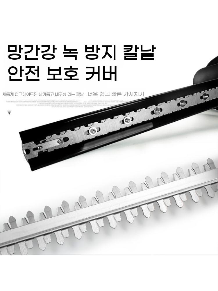 무선 전기톱 원예 트리머 자급제 나무 가지치기 초경량 가정용 전지톱 - 상세 이미지 4