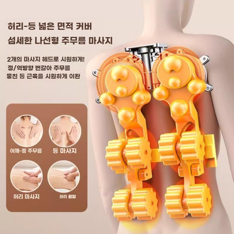 소형 안마의자 전신 마사지기 어깨 허리 목 등받이 쿠션 - 상세 이미지 4