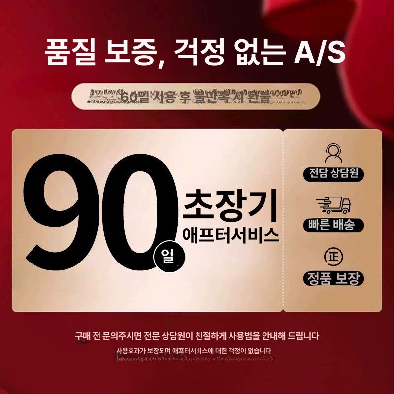 롤러 리프팅 마사지기 볼살 맛사지기 홈에스테틱 얼굴 목주름 턱라인 턱살 업그레이드 프리미엄형-충전형 요정핑크 - 상세 이미지 5