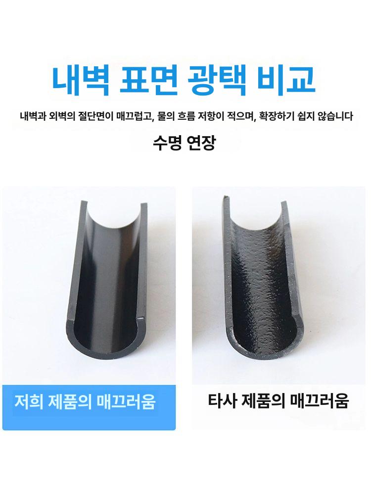 점적호스 점적테이프 농가용 테이프 구멍 포도 농업용 텃밭 관수자재 농자재 두께 40x3.7 16kg 1.2인치 - 상세 이미지 4