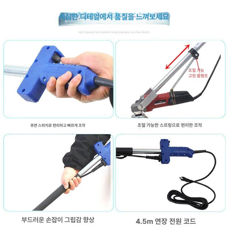 그라인더 연장봉 사포 손잡이 긴 연삭기 업그레이드 연마판 1.4m 1세트 B - 상세 이미지 4