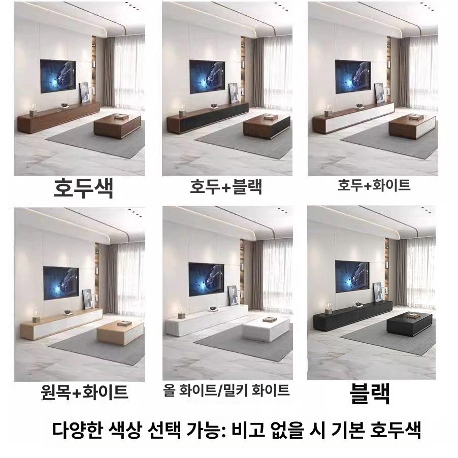 긴 티비장 TV 거실 벽걸이다이 선반 침실 가구 안방 높은 티비다이 캐비닛 정리장 5단 서랍장 60x40x105 전체 조립 - 상세 이미지 5