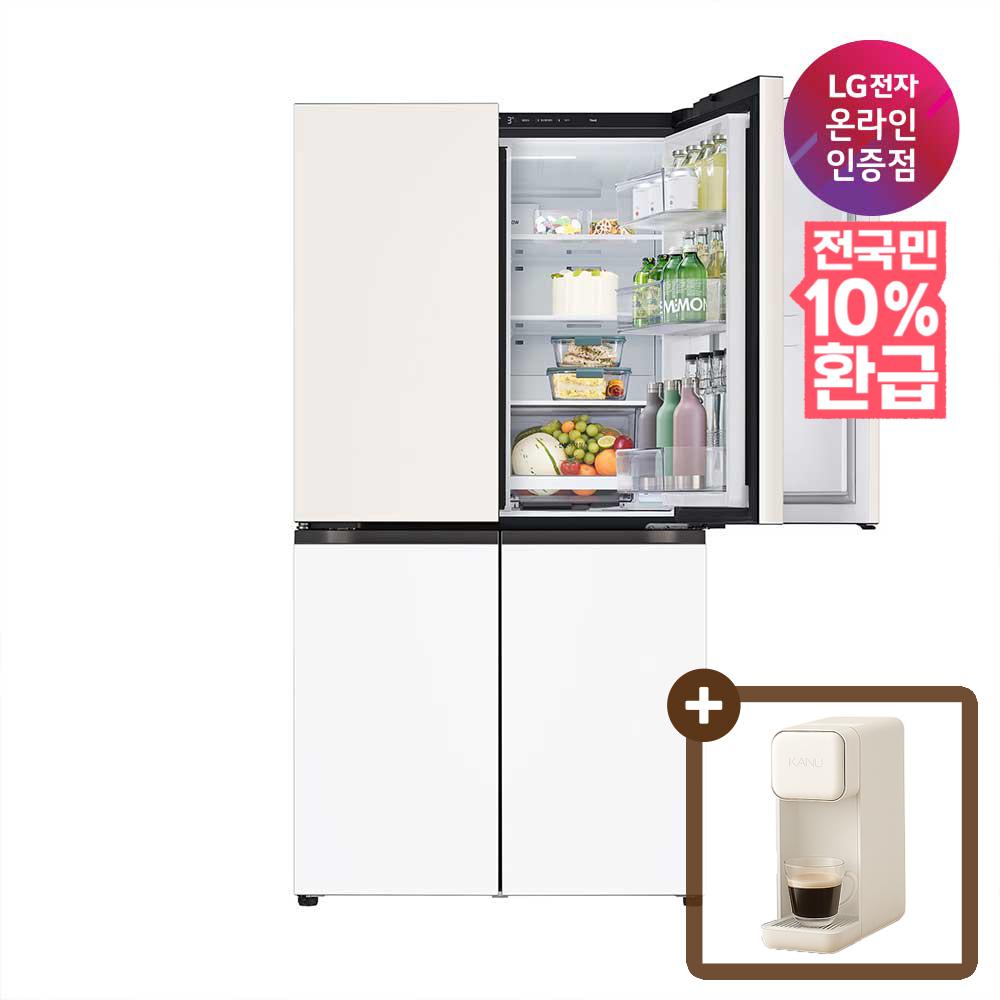 LG STEM 매직스페이스 냉장고 1등급 크래프트아이스 베이지/크림화이트 - 메인 이미지