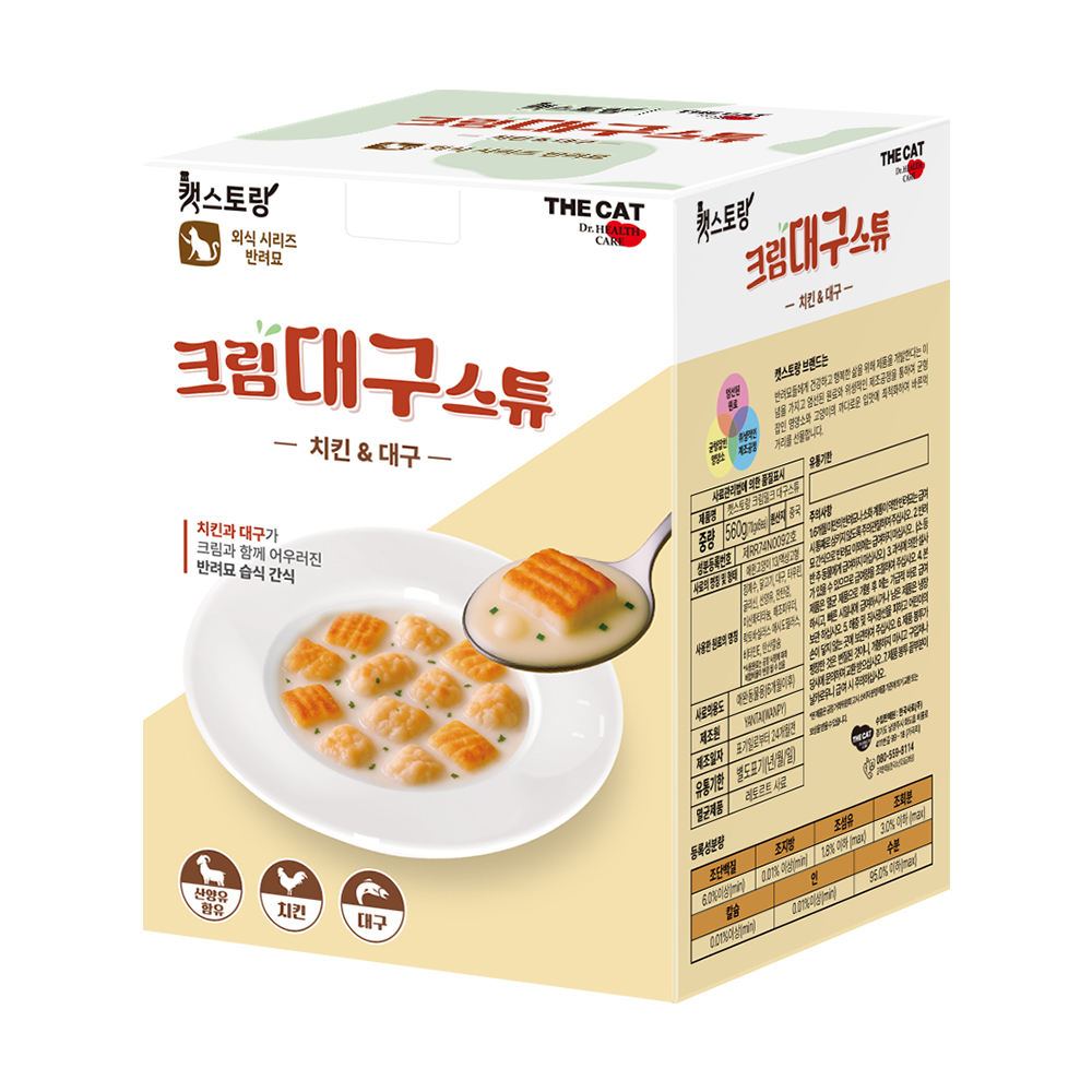 더캣 캣스토랑 고양이 산양유 크림스튜 습식 파우치 대구, 70g, 1개 - 상세 이미지 2