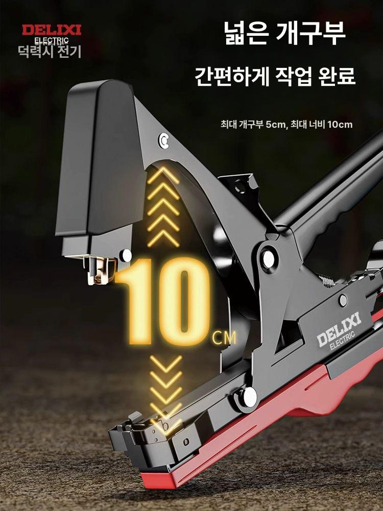 포도 가지 묶는 기계 원예용 결속기 고추 타이 바인딩 플래그십 스프링 - 상세 이미지 3