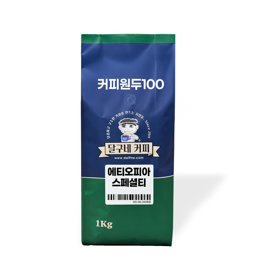 달구네 에티오피아 시다모 치레G1 내추럴 스페셜티 1Kg 고급 커피 원두 과일향 풍미 - 상품 이미지