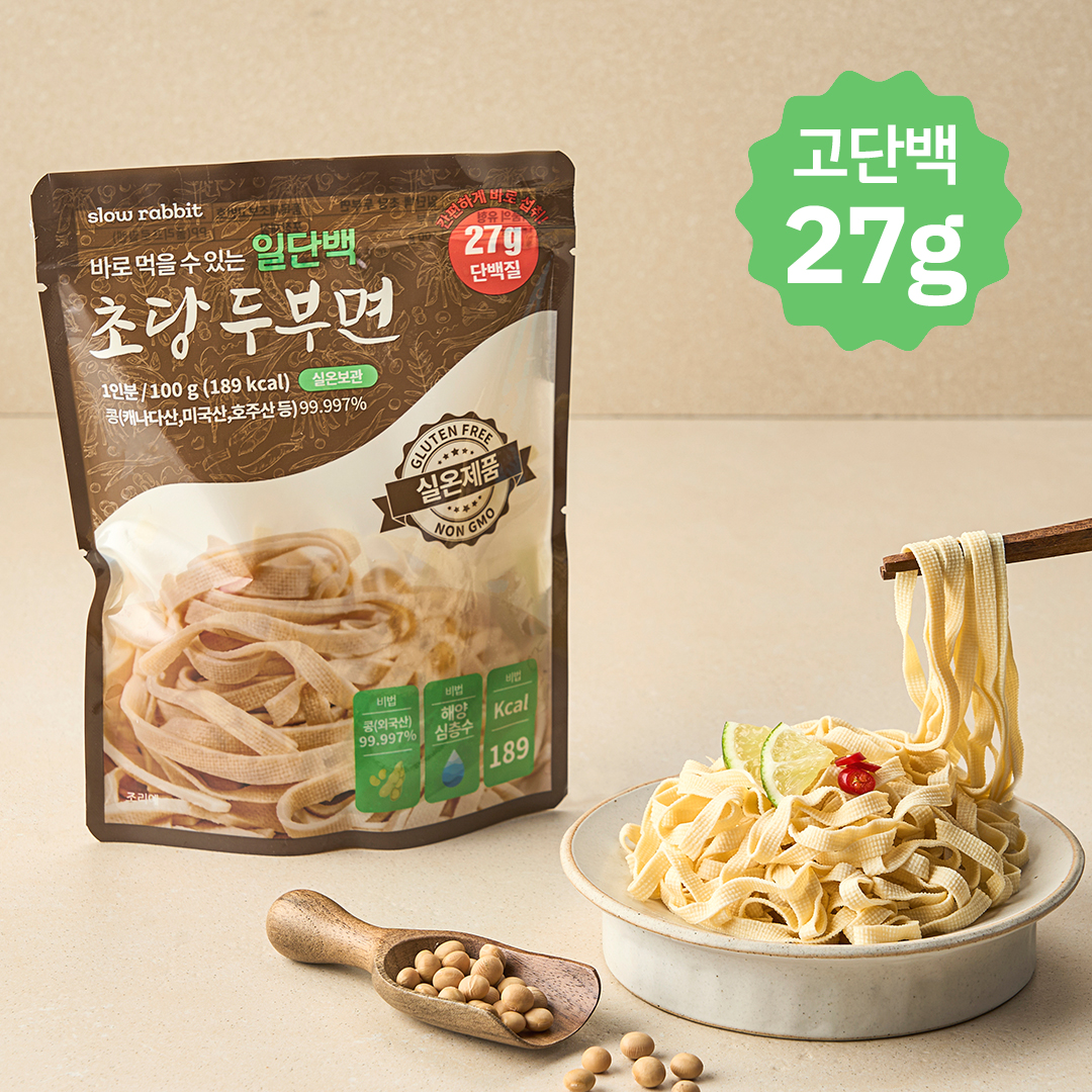 슬로우래빗 일단백 초당 두부면 100g, 5개 - 상세 이미지 2