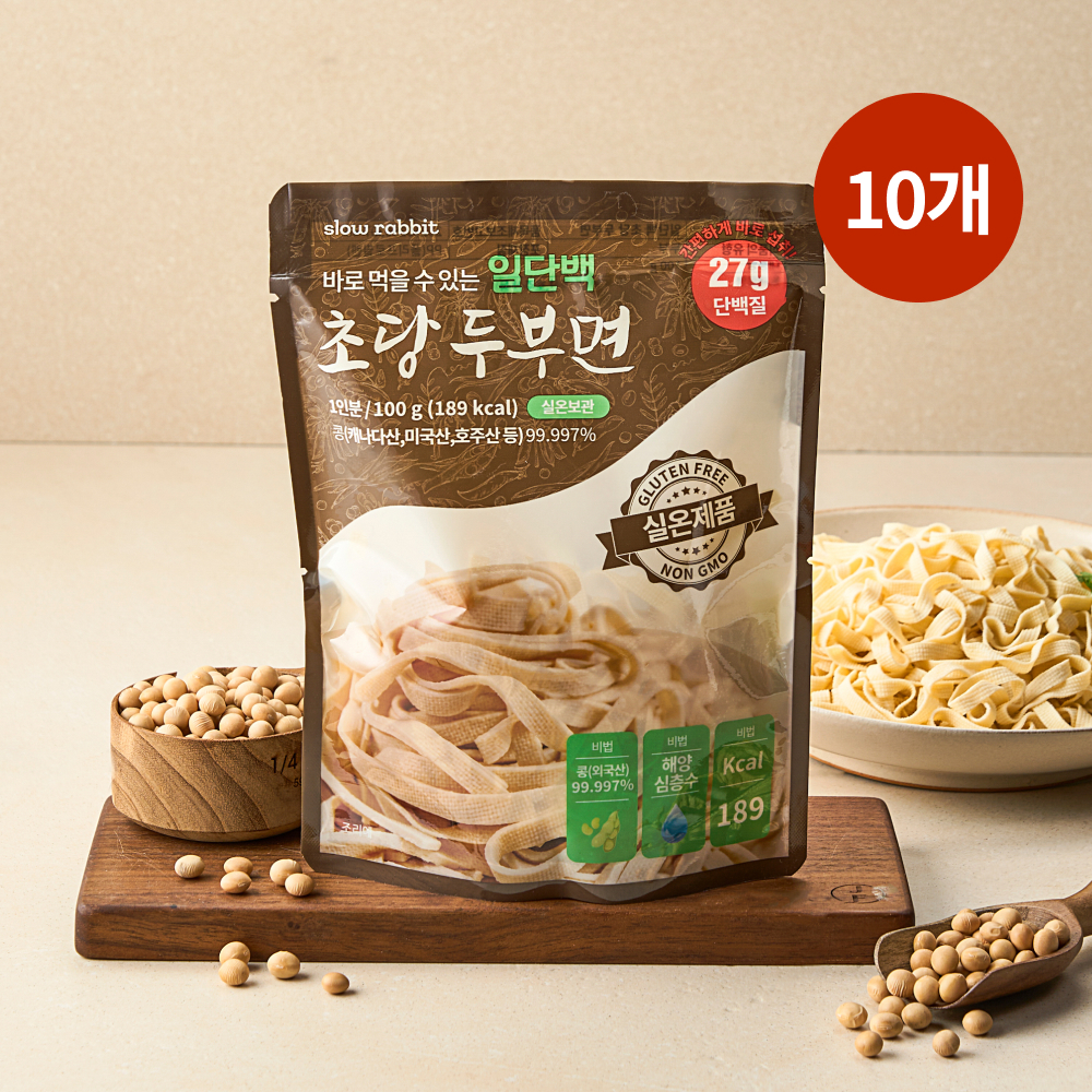 슬로우래빗 일단백 초당 두부면 100g, 10개 - 상품 이미지