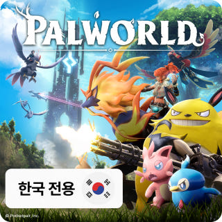 팰월드이미지