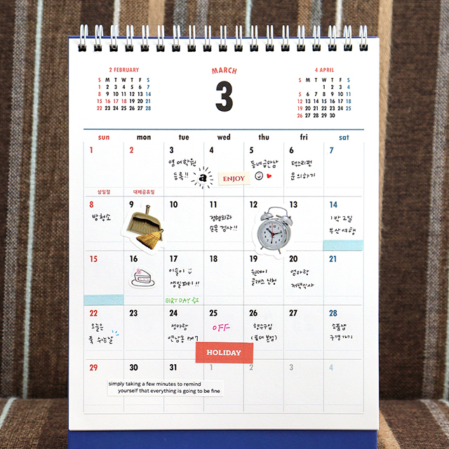 2026 음력 레트로 달력 세로형 데스크 책상 탁상 캘린더 - 상세 이미지 4