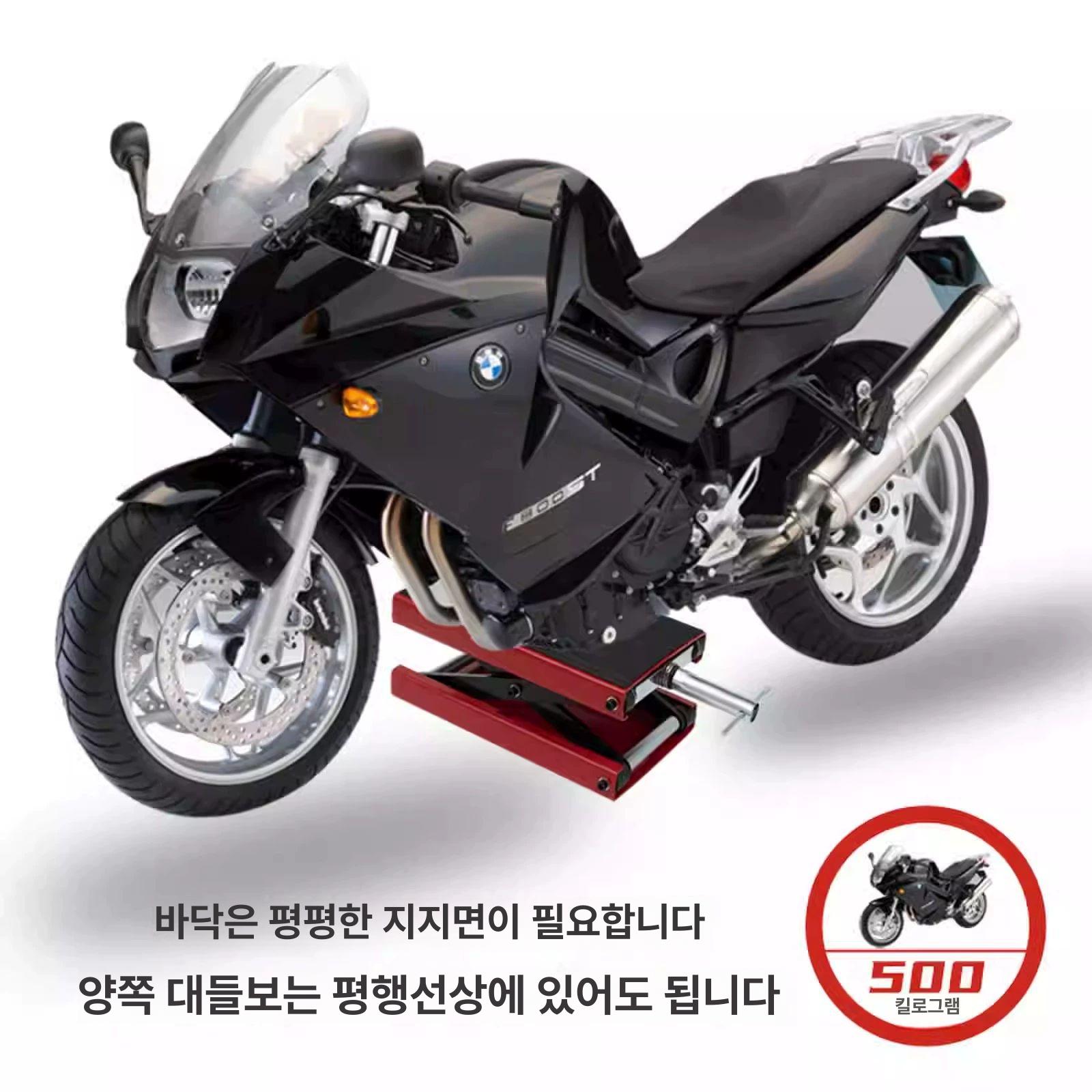 소형승강기 테이블 작키 수동 유압 전동리프트 운반 넓은 두꺼운 플랫폼 빨강 와이드바디두꺼운플랫폼레드 - 상품 이미지