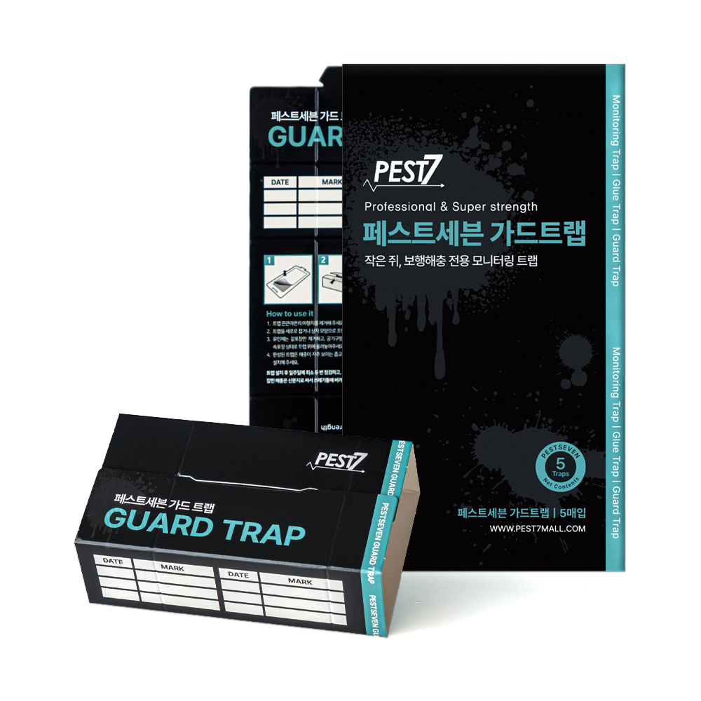 1+1 페스트세븐모니터링 트랩 기어다니는 보행해충 제거 거미 바퀴벌레 개미 좀벌레 실버피쉬 돈벌레 권연벌레 지네 그리마 퇴치 끈끈이 이미지 6
