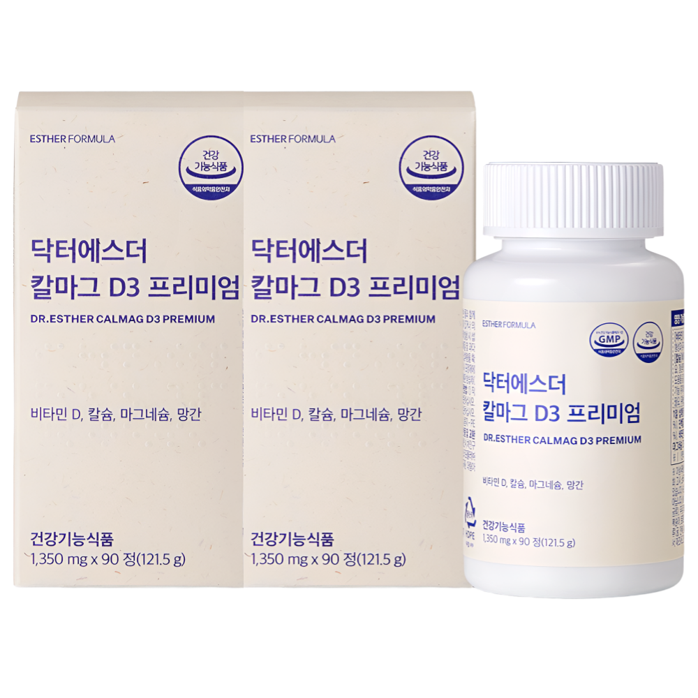 닥터에스더 칼슘 칼마디 프리미엄 여에스터 90정X2박스 - 메인 이미지