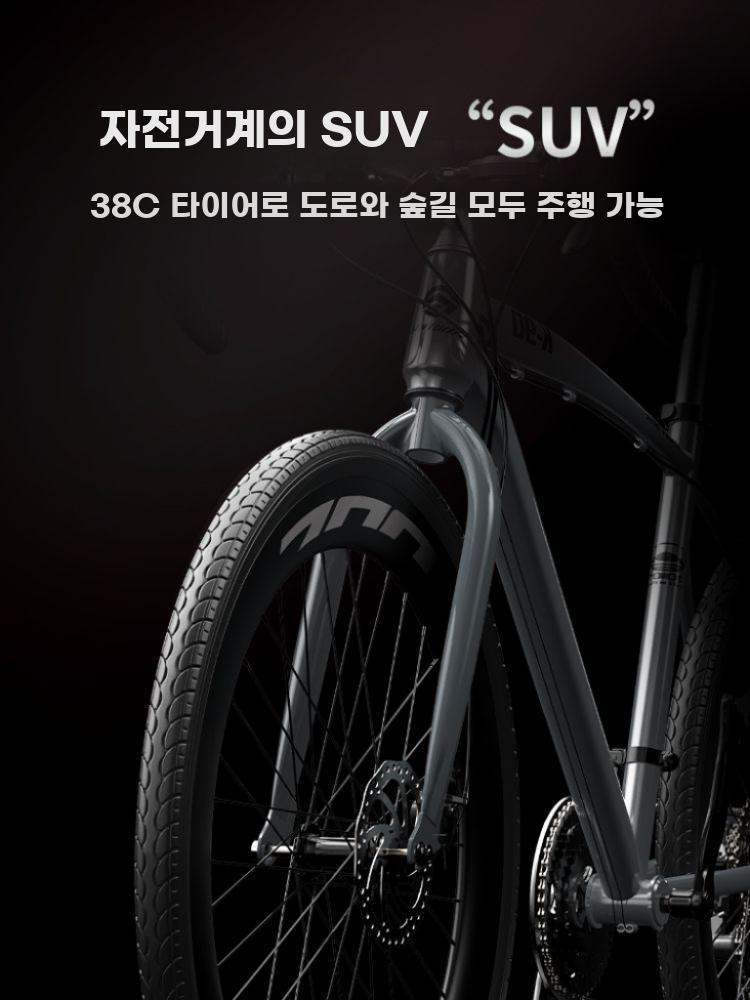 자전거 초경량 로드바이크 입문 변속 사이클 경량 스피드 - 상세 이미지 3