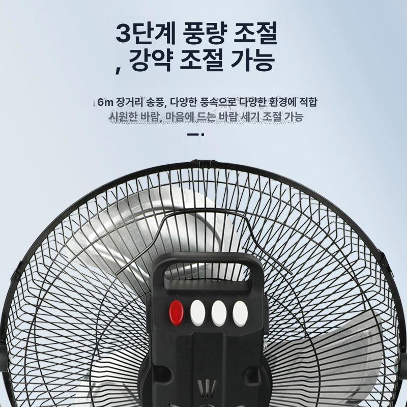 태양광 선풍기 야외 피서 패널 여행 차박 여름 전원이 등산 태양열 캠핑용 충전 12인치 12-24V 배터리선 3단바람 - 상세 이미지 4