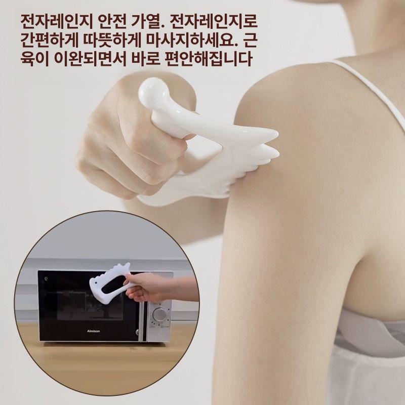 괄사 페이스 마사지 턱살 턱선리프팅 윤곽 맛사지 볼살 얼굴붓기 팔자주름 이중턱 축소 턱선 Y 눈 마사지 볼 다크서클 눈가주름 - 상세 이미지 4