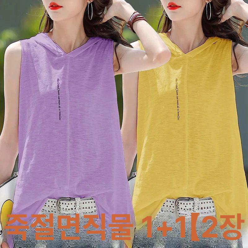 민소매티셔츠 여성 여름 실크 루즈핏 레이어드 티셔츠 블라우스 엄마옷 끈나시 기본 화이트+라이트블루 M 50kg이하 - 상세 이미지 4