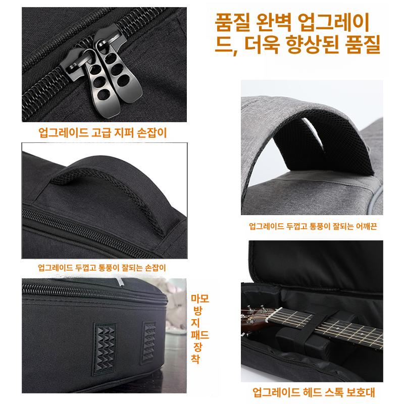 일렉기타 가방 콜트 하드케이스 어쿠스틱 하드 에피폰 두꺼운 베스트셀러 블랙 40 41인치 - 상세 이미지 4
