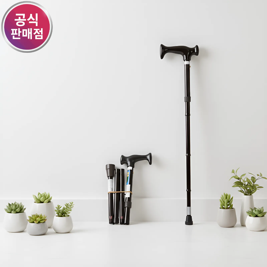 진산메디칼 노바 3단 초경량 가벼운 노인지팡이 길이조절 접이식 할머니 어르신 선물 3020 - 메인 이미지